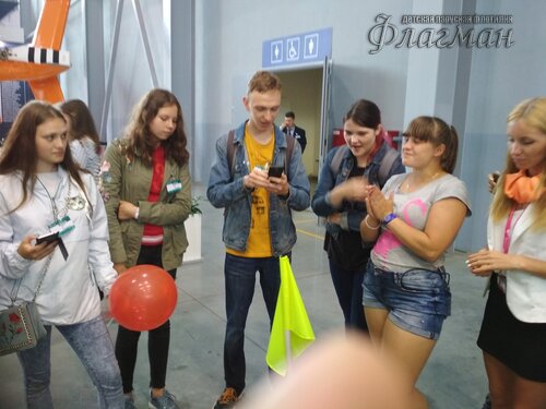 IMG_20180712_132920